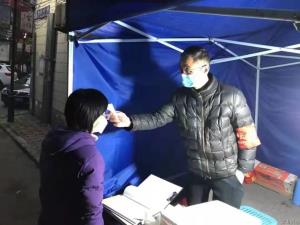 公司动态 - 杭州萧山供水有限公司