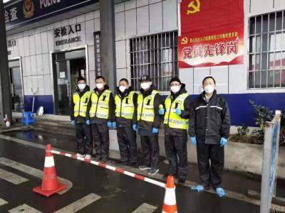 公司动态 - 杭州萧山供水有限公司
