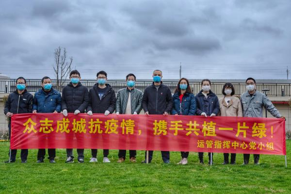 公司动态 - 杭州萧山供水有限公司