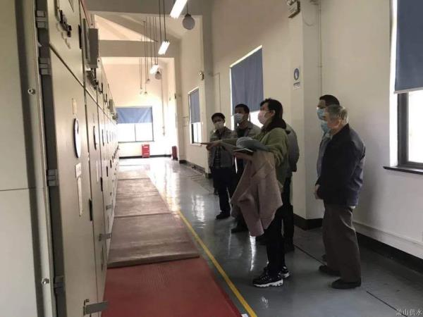 公司动态 - 杭州萧山供水有限公司