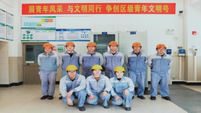 公司动态 - 杭州萧山供水有限公司