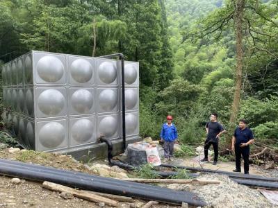 公司动态 - 杭州萧山供水有限公司