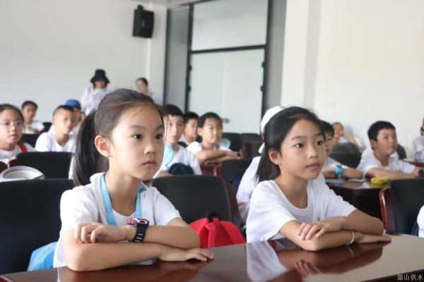 公司动态 - 杭州萧山供水有限公司