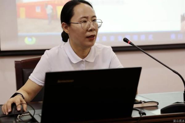 公司动态 - 杭州萧山供水有限公司
