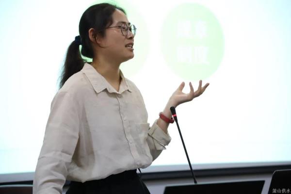 公司动态 - 杭州萧山供水有限公司