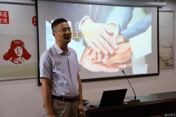 公司动态 - 杭州萧山供水有限公司