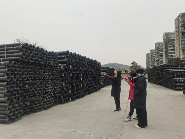 公司动态 - 杭州萧山供水有限公司