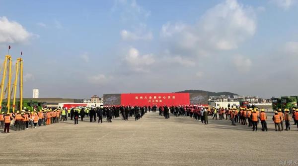 公司动态 - 杭州萧山供水有限公司