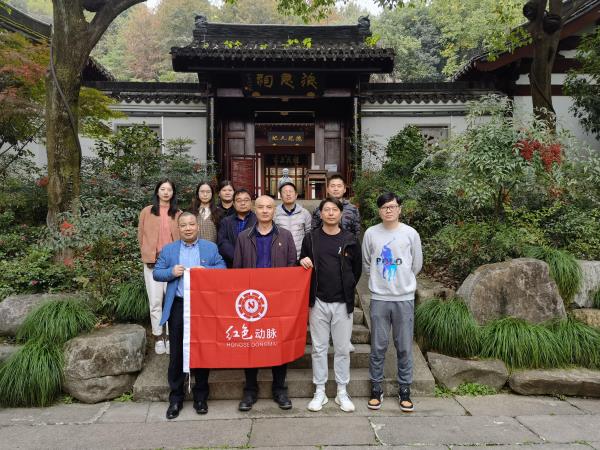 党建文化 - 杭州萧山供水有限公司