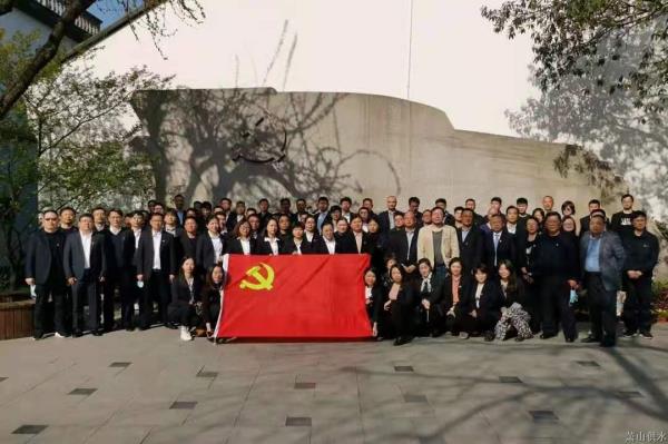 公司动态 - 杭州萧山供水有限公司
