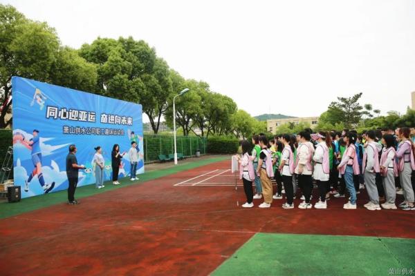 党建文化 - 杭州萧山供水有限公司