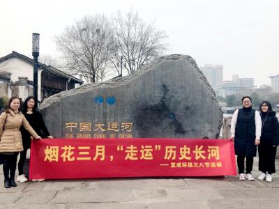 时光与你很美 - 员工天地 - 杭州蓝成环保能源有限公司