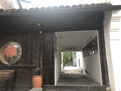 时光与你很美 - 员工天地 - 杭州蓝成环保能源有限公司