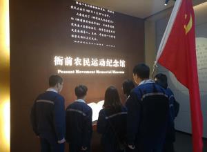 思念先烈 致敬英雄 - 党建园地 - 杭州蓝成环保能源有限公司