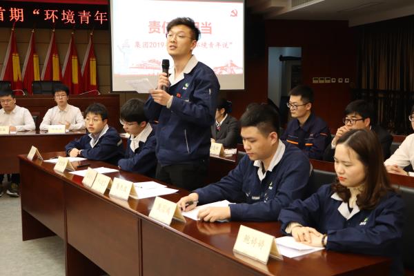责任和继续 - 员工天地 - 杭州蓝成环保能源有限公司