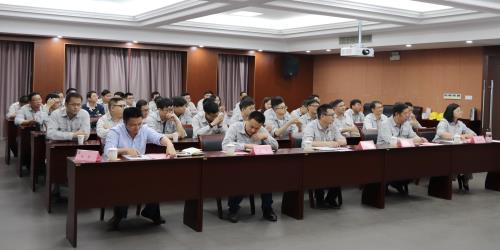 凝心聚力 同心偕行——蓝成环保同心大课堂开讲啦 - 员工天地 - 杭州蓝成环保能源有限公司