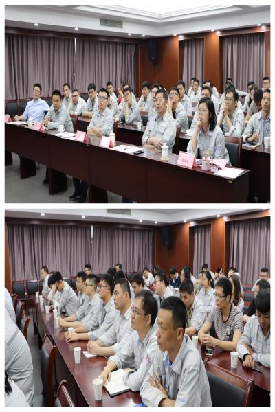 凝心聚力 同心偕行——蓝成环保同心大课堂开讲啦 - 员工天地 - 杭州蓝成环保能源有限公司