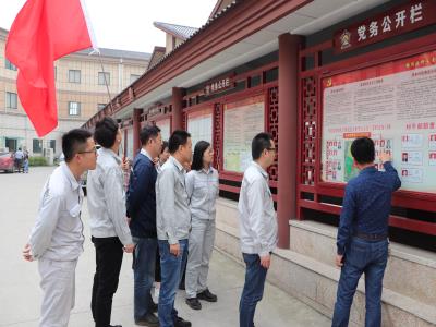 看“扫黑除恶”讲“五四运动”温“围垦精神” - 党建园地 - 杭州蓝成环保能源有限公司