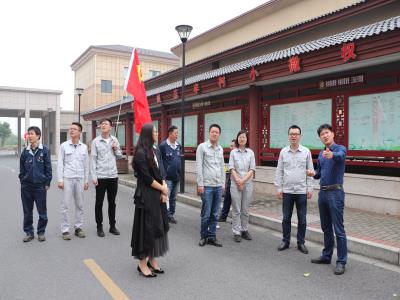 看“扫黑除恶”讲“五四运动”温“围垦精神” - 党建园地 - 杭州蓝成环保能源有限公司