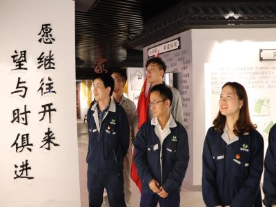 看“扫黑除恶”讲“五四运动”温“围垦精神” - 党建园地 - 杭州蓝成环保能源有限公司