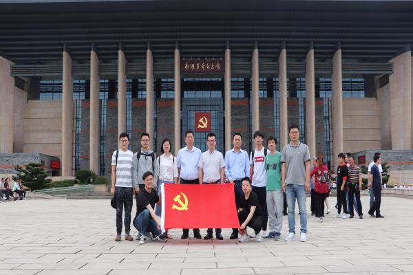 温红船精神  沐南湖清风 - 党建园地 - 杭州蓝成环保能源有限公司