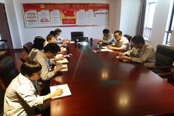 重温经典 坚定信心 - 党建园地 - 杭州蓝成环保能源有限公司