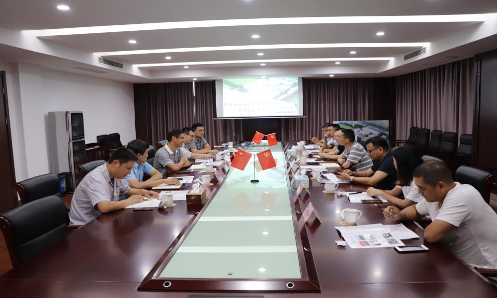 桐乡水务集团旅行调研蓝成环保 - 公司新闻 - 杭州蓝成环保能源有限公司