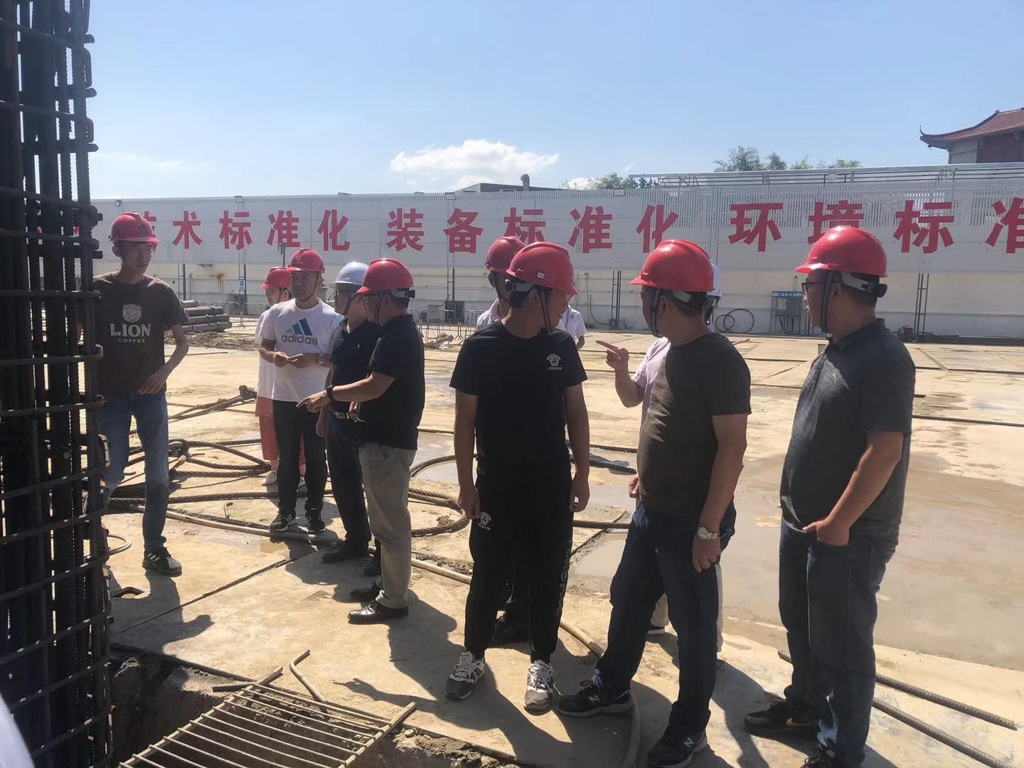 77779193永利官网(集团)有限公司