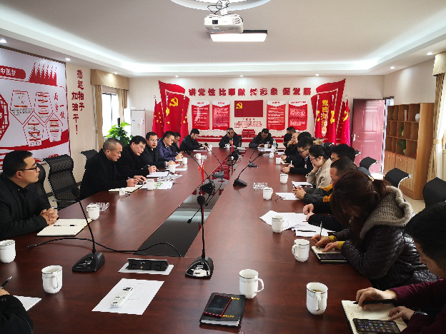江南线暂时党支部2019年第一次事情聚会暨 春节送“福”运动顺遂举行 - 党建动态 - 杭州钱南原水有限公司