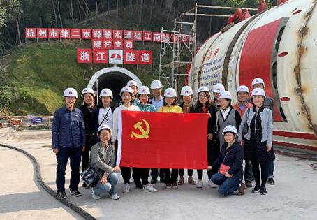 开展交流学习运动，，，发挥党建事情特色 - 党建动态 - 杭州钱南原水有限公司