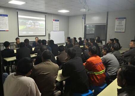 江南线山岭段清静生产学习会 - 公司新闻 - 杭州钱南原水有限公司