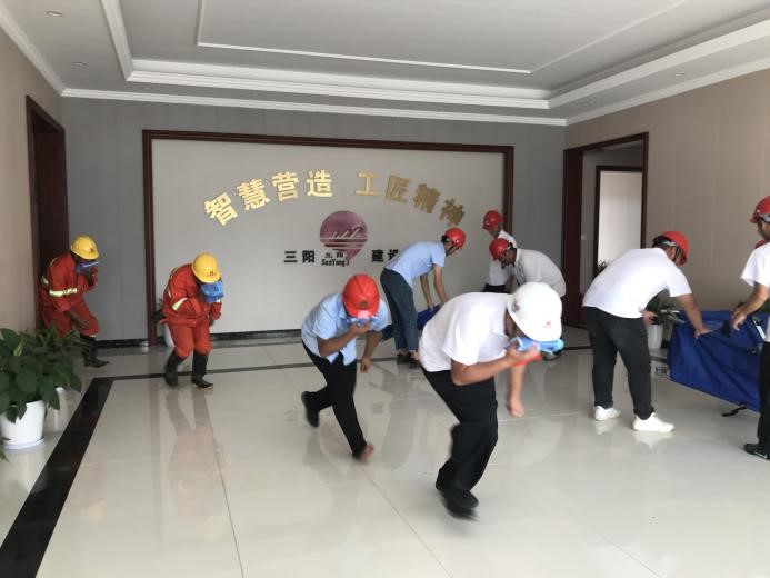 77779193永利官网(集团)有限公司