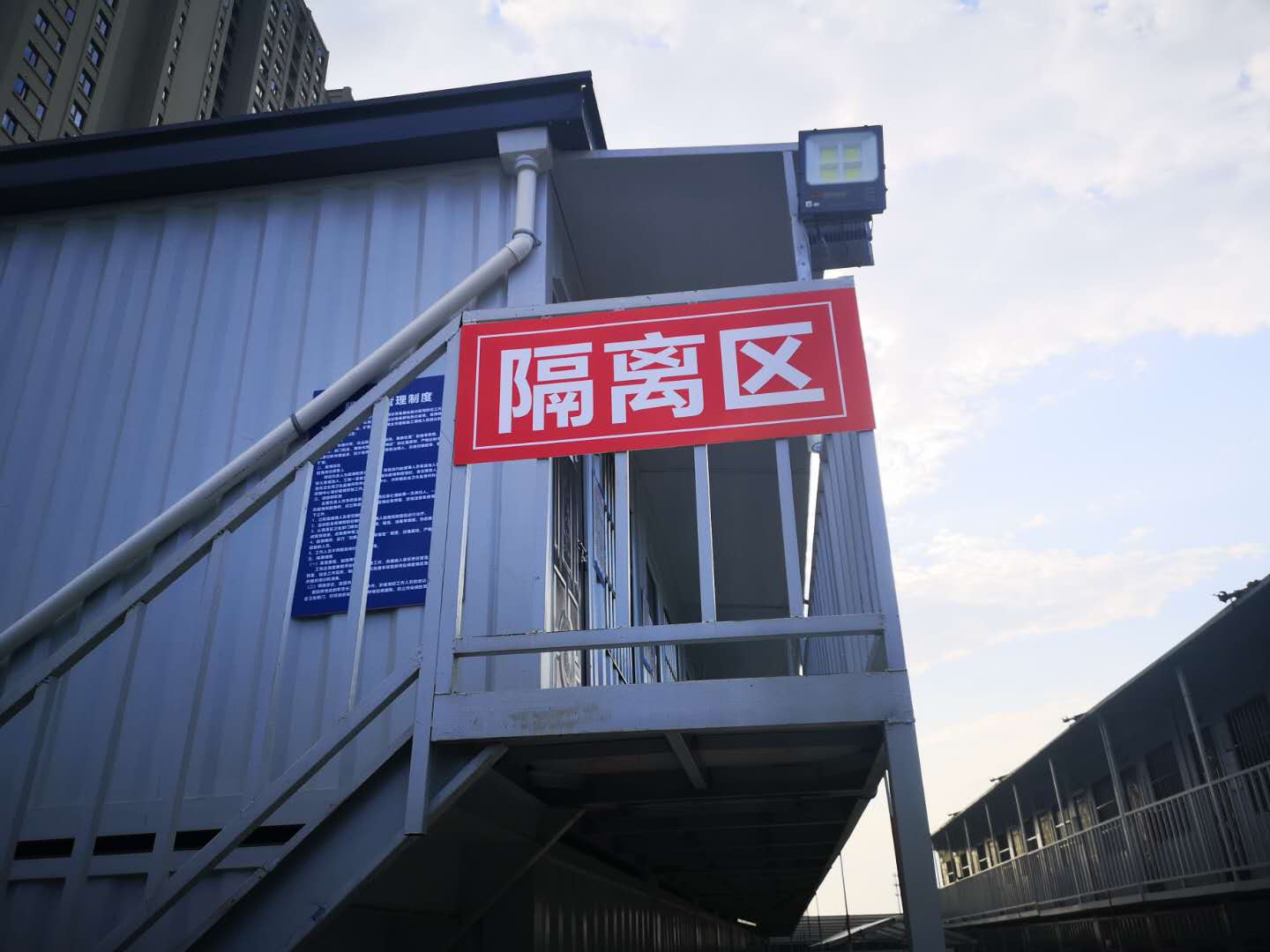 77779193永利官网(集团)有限公司