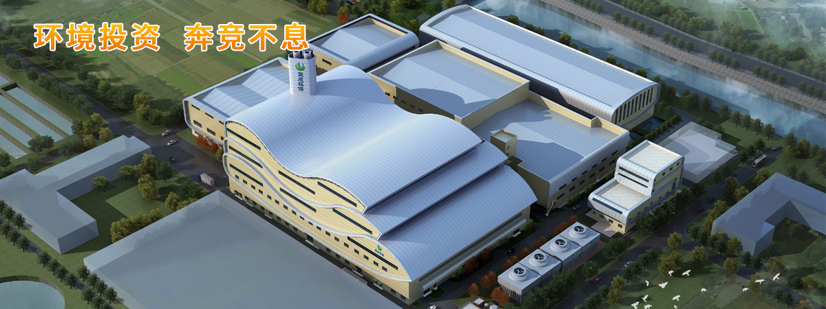 杭州萧山情形投资生长有限公司