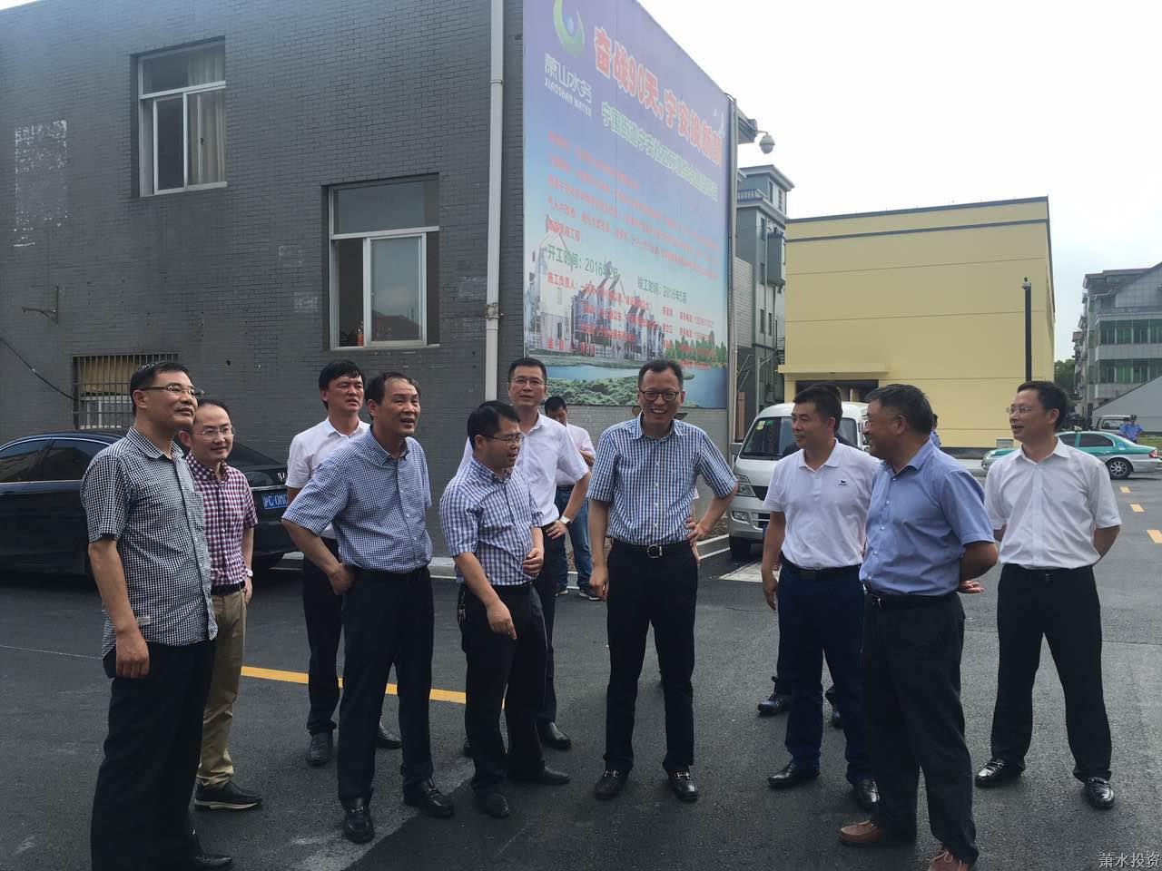 萧山区委书记俞东来检查宁安社区情形综合整治工程-EPC总承包-杭州萧山水务投资生长有限公司