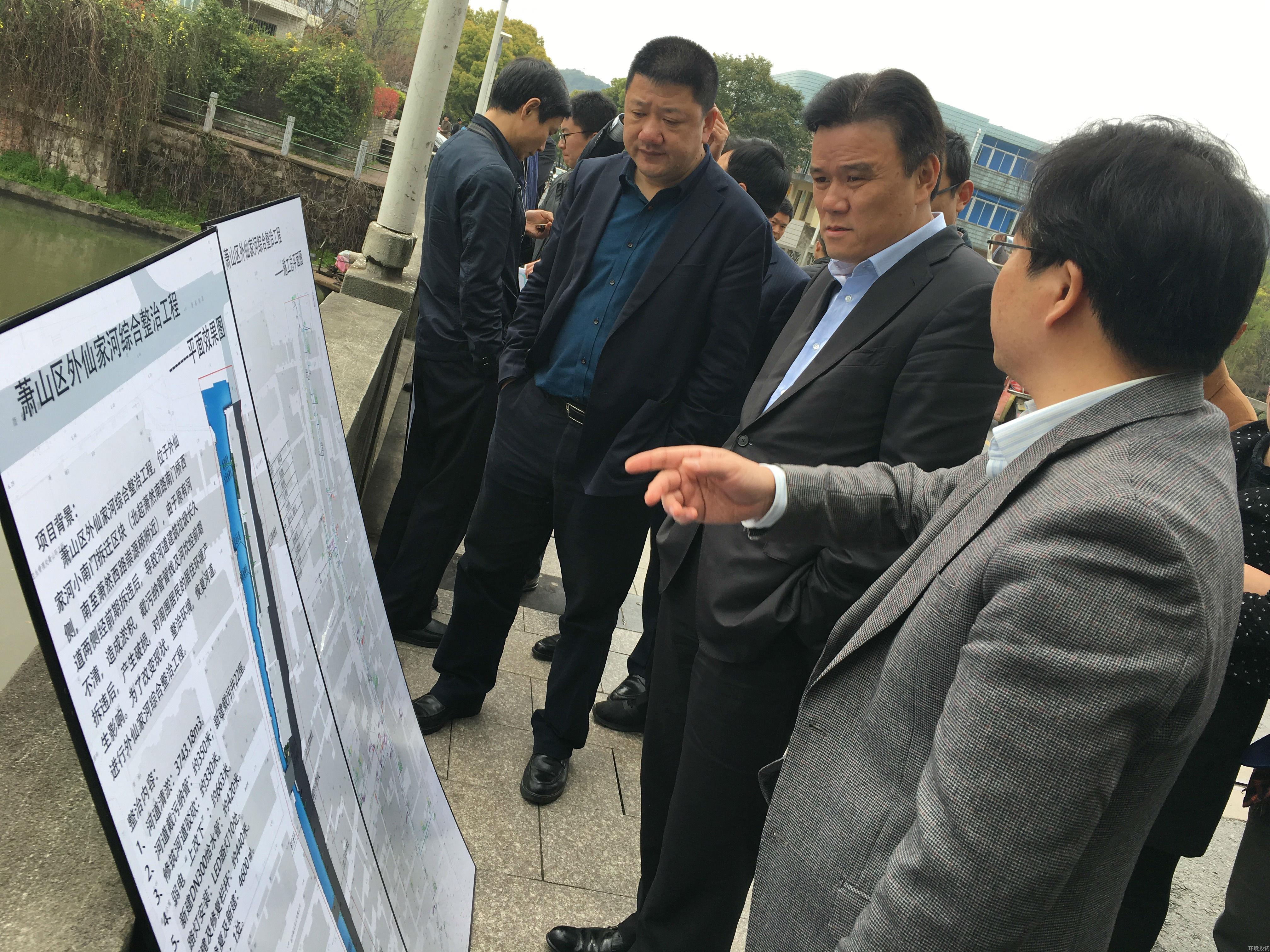 萧山区委副书记赵立明检查外仙家河综合整治工程-EPC总承包-杭州萧山水务投资生长有限公司