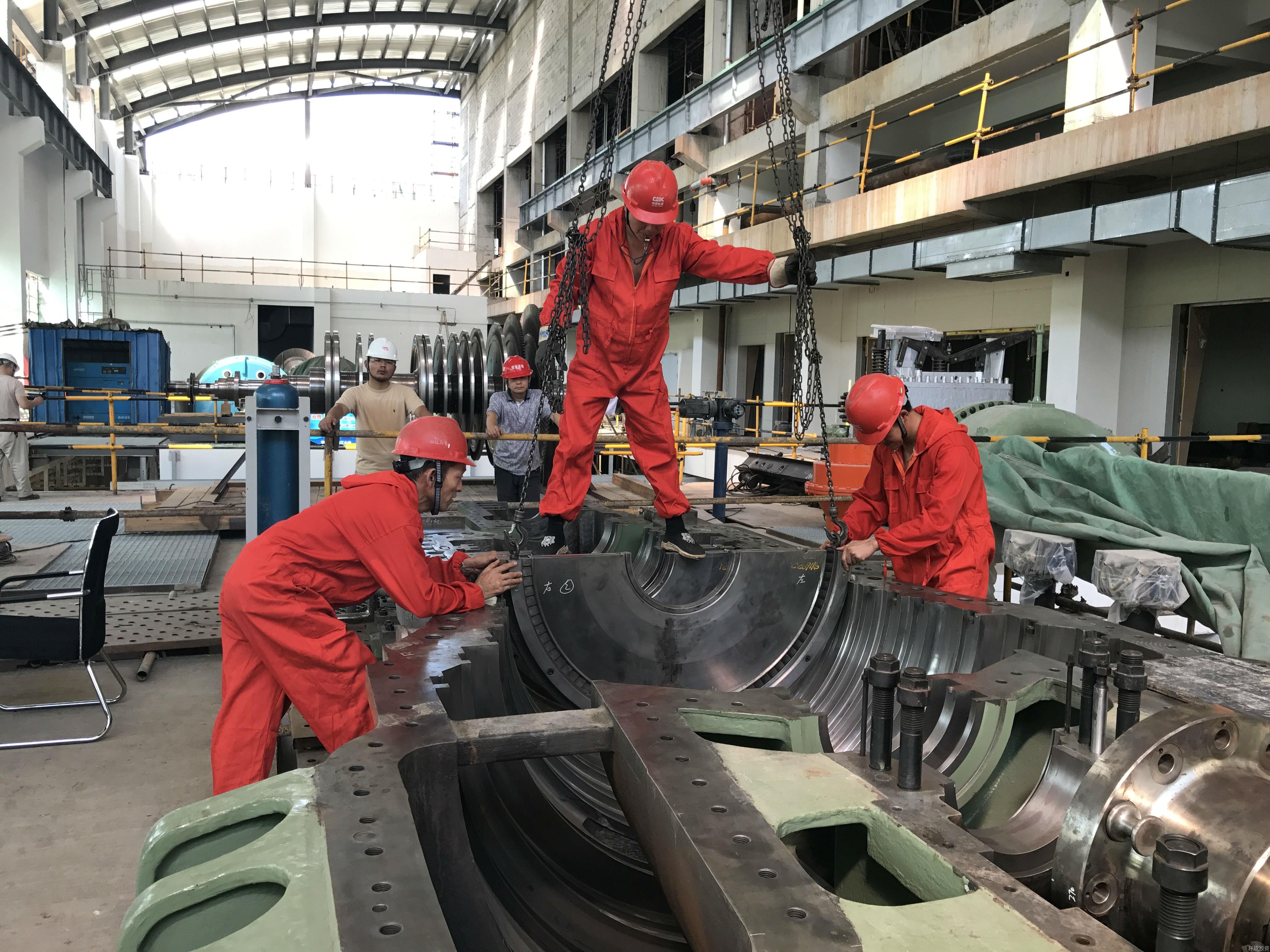 4000吨/日污泥处置惩罚项目1号、2号汽轮机扣盖 圆满乐成-公司新闻-杭州萧山水务投资生长有限公司
