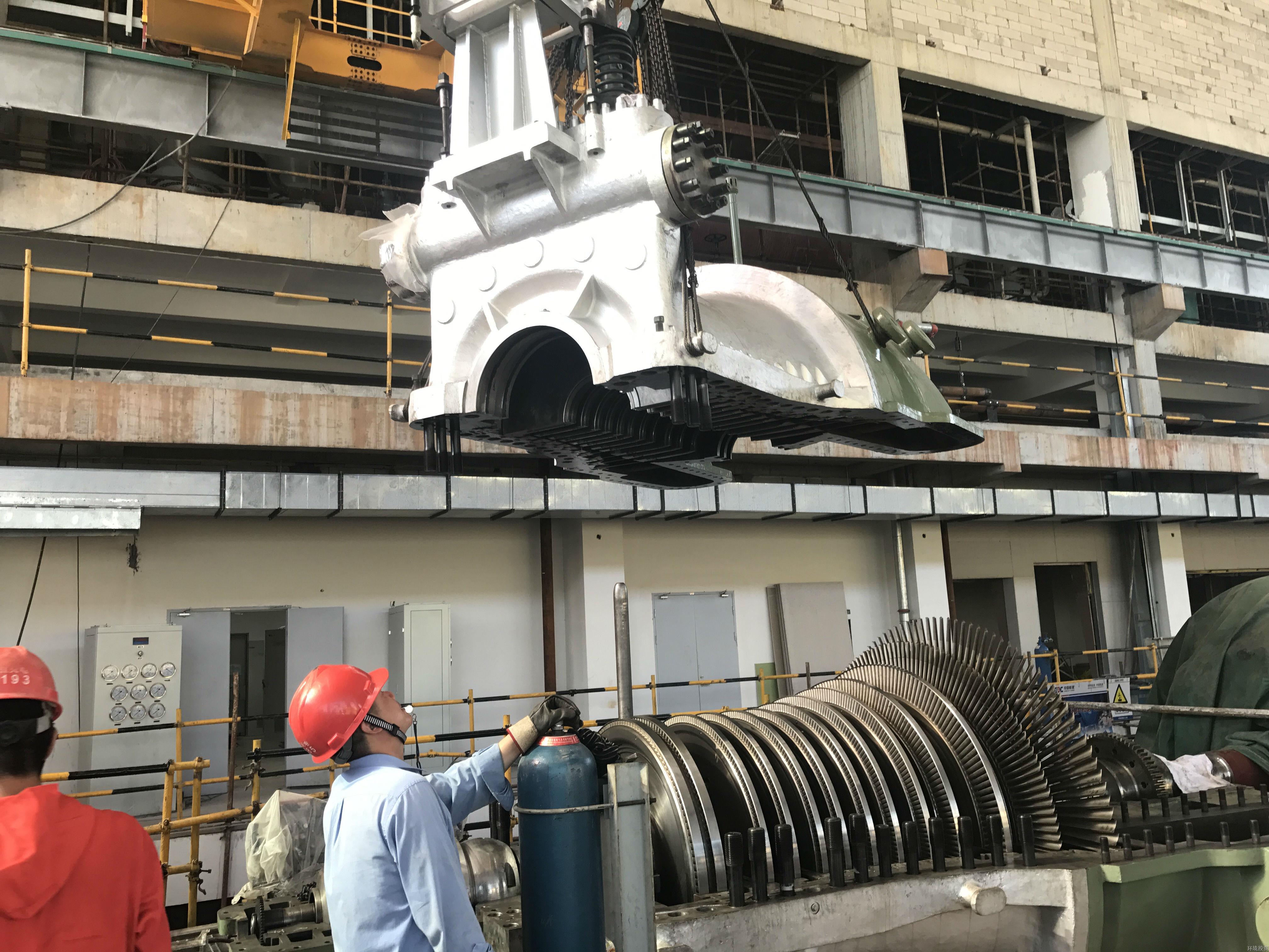 4000吨/日污泥处置惩罚项目1号、2号汽轮机扣盖 圆满乐成-公司新闻-杭州萧山水务投资生长有限公司