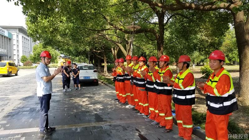 增强应急演练  消除清静隐患-公司新闻-杭州萧山水务投资生长有限公司