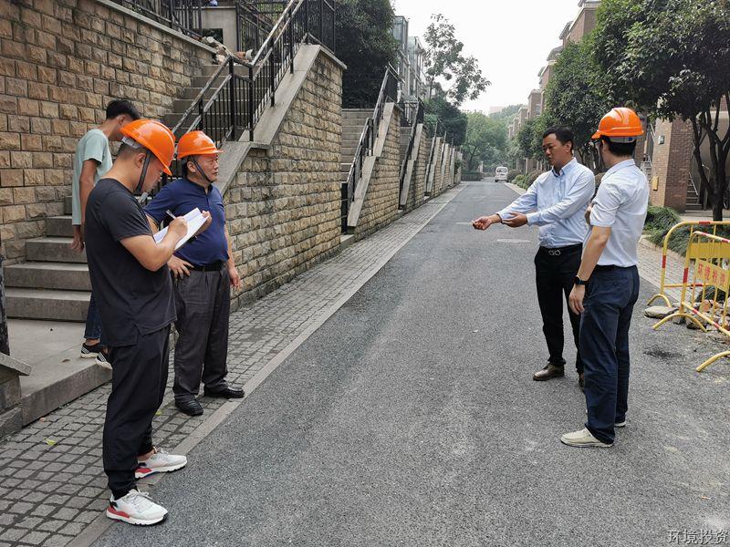 “污水零直排”专项督查在行动-EPC总承包-杭州萧山水务投资生长有限公司