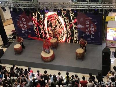 盛世华诞 星潮来袭——2019义桥星天地国庆运动顺遂举行-置业开发-杭州萧山水务投资生长有限公司