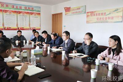 “污水零直排” 我们希望做得更好——集团副总司理王宇烽一行前往新街街道督查-向导眷注-杭州萧山水务投资生长有限公司