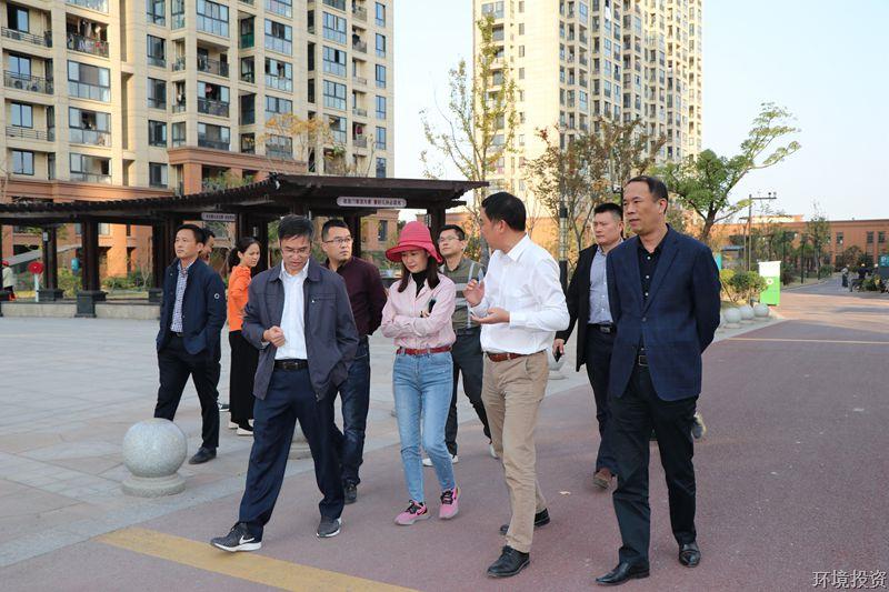“污水零直排” 我们希望做得更好——集团副总司理王宇烽一行前往新街街道督查-向导眷注-杭州萧山水务投资生长有限公司