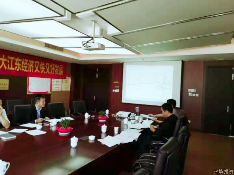 大江东东沙湖二期污水管暂时迁改工程设计计划过审-公司新闻-杭州萧山水务投资生长有限公司