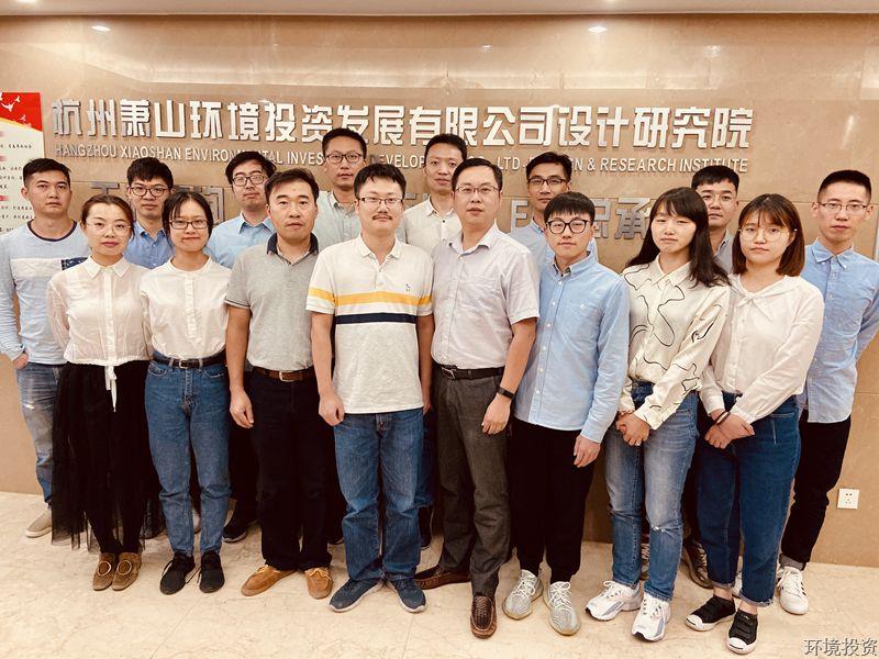 恭喜&#65281;&#8203;他们获得了杭州市“优异治水匠人”称呼-设计咨询-杭州萧山水务投资生长有限公司