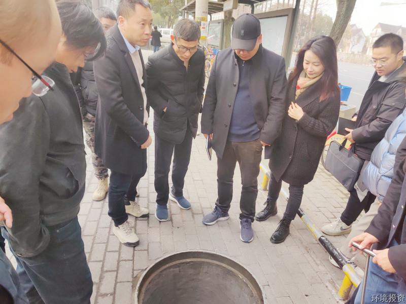 喜迎新年开门红 争取全域满堂红-公司新闻-杭州萧山水务投资生长有限公司