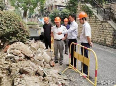 喜迎新年开门红 争取全域满堂红-公司新闻-杭州萧山水务投资生长有限公司