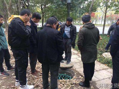 湘湖景区“污水零直排”工程迎验收-EPC总承包-杭州萧山水务投资生长有限公司