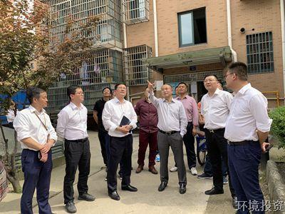 区人大常委会副主任洪关良一行调研“污水零直排”试点工程-EPC总承包-杭州萧山水务投资生长有限公司