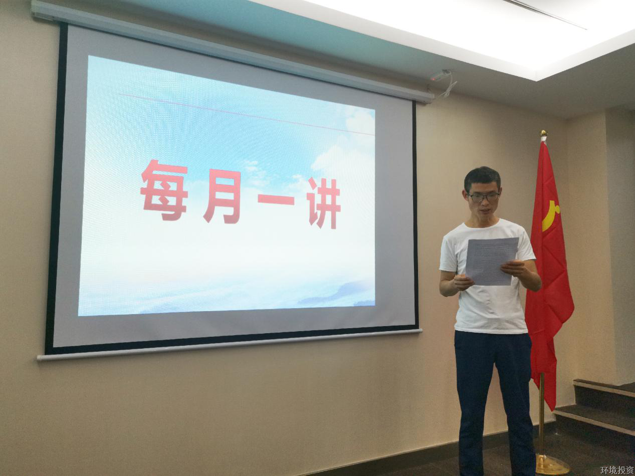 77779193永利官网(集团)有限公司